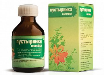 Пустырник настойка, флакон 25мл Пустырник настойка, флакон 25мл