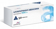 Купить аллопуринол авексима, таблетки 100мг, 50шт в Арзамасе