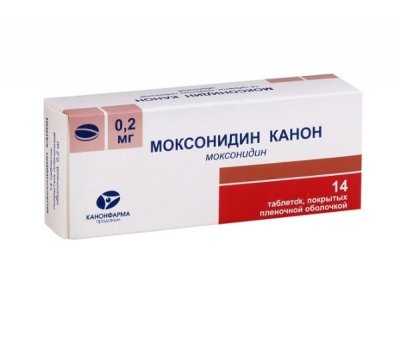 Купить моксонидин-канон, таблетки, покрытые пленочной оболочкой 0,2мг, 14 шт в Арзамасе