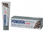 Купить pomorin (поморин) зубная паста классик биокомплекс, 100мл в Арзамасе