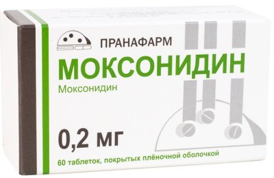 Купить моксонидин, таблетки, покрытые пленочной оболочкой 0,2мг, 60 шт  в Арзамасе