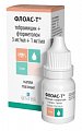 Купить флоас-т, капли глазные 3мг/мл+1мг/мл, флакон-капельница 5мл в Арзамасе