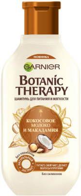 Купить garnier botanic therapy (гарньер) шампунь для волос кокос и макадамия 400мл в Арзамасе