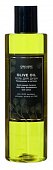 Купить organic guru (органик) гель для душа olive oil 250 мл в Арзамасе