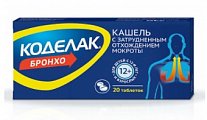 Купить коделак бронхо, таблетки 20 шт в Арзамасе