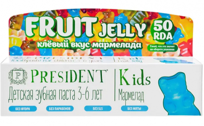 Купить президент (president) зубная паста для детей кидс 3-6лет без фтора мармелад, 50мл в Арзамасе