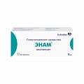 Купить энам, таблетки 5мг, 20 шт в Арзамасе