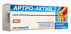 Купить артро-актив, крем-бальзам для тела питающий, 35г в Арзамасе