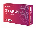 Купить этария, таблетки, покрытые пленочной оболочкой 60мг, 28 шт в Арзамасе