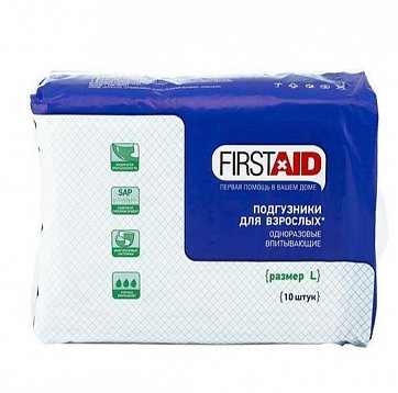 FirstAid (ФерстЭйд) подгузники для взрослых, размер L, 10 шт