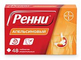 Купить ренни, таблетки жевательные, апельсиновые 680мг+80мг, 48 шт в Арзамасе