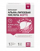 Купить альфа-липоевая кислота форте витаниум, таблетки 30шт бад в Арзамасе