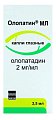 Купить олопатин мл, глазные капли 2мг/мл, флакон-капельница 2,5мл в Арзамасе