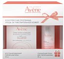 Купить авен сенсиблс (avene sensibles) набор: восстанавливающий питательный крем 50 мл + очищающая пенка для снятия макияжа 50 мл в Арзамасе