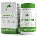 Купить naturalsupp (натуралсапп) метилфолат капсулы массой 430 мг 60 шт. бад в Арзамасе