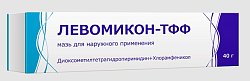 Купить левомикон-тфф, мазь для наружного применения, 40г в Арзамасе