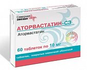 Купить аторвастатин-сз, таблетки, покрытые пленочной оболочкой 10мг, 60 шт в Арзамасе