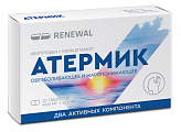 Купить атермик, таблетки покрытые пленочной оболочкой 400мг+325мг 10шт в Арзамасе