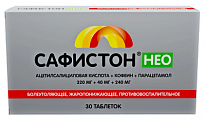 Купить сафистон нео, таблетки 320мг+40мг+240мг 30шт в Арзамасе