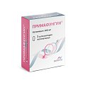 Купить примафунгин, суппозитории вагинальные 100мг, 3 шт в Арзамасе