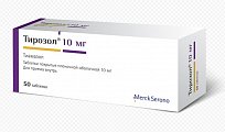 Купить тирозол, таблетки, покрытые пленочной оболочкой 10мг, 50 шт в Арзамасе