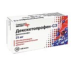 Купить декскетопрофен-сз, таблетки, покрытые пленочной оболочкой 25мг, 10шт в Арзамасе