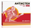 Купить антистен мв, таблетки с пролонгированным высвобождением, покрытые пленочной оболочкой 35мг, 60 шт в Арзамасе