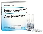 Купить лимфомиозот, раствор для внутримышечного введения гомеопатический 1,1мл, 5шт в Арзамасе