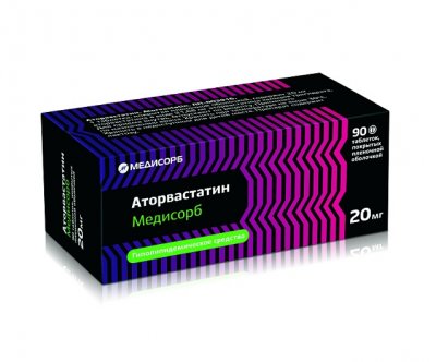 Купить аторвастатин-медисорб, таблетки, покрытые пленочной оболочкой 20мг, 90 шт в Арзамасе