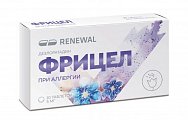 Купить фрицел, таблетки покрытые пленочной оболочкой 5 мг, 10 шт от аллергии в Арзамасе
