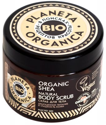 Купить planeta organica (планета органика) organic shea скраб для тела, 300мл в Арзамасе