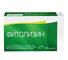 Купить фитолизин, капсулы, 40 шт в Арзамасе