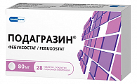 Купить подагразин, таблетки покрытые пленочной оболочкой 80мг 28шт в Арзамасе