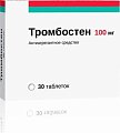Купить тромбостен, таблетки кишечнорастворимые, покрытые пленочной оболочкой 100мг, 30 шт в Арзамасе