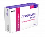 Купить лефокцин биокс, таблетки, покрытые пленочной оболочкой 500мг, 10 шт в Арзамасе