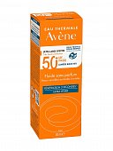 Купить авен (avenе suncare) флюид для лица солнцезащитный без отдушек с тонирующим фильтром, 50 мл spf 50+ в Арзамасе