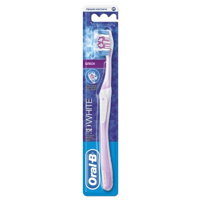 Купить oral-b (орал-би) зубная щетка 3d white блеск, 1 шт в Арзамасе