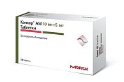 Купить конкор ам, таблетки 10мг+5мг, 30 шт в Арзамасе