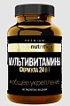 Купить atech nutrition premium (атех нутришн премиум) мультивитамины, таблетки массой 1200 мг 60 шт. бад  в Арзамасе