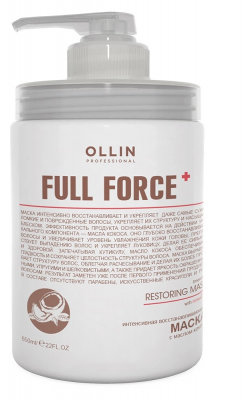 Купить ollin prof full force (оллин) маска интенсивное восстановление с маслом кокоса, 650мл в Арзамасе