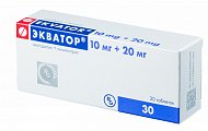 Купить экватор, таблетки 10мг+20мг, 30 шт в Арзамасе