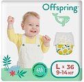 Купить offspring (оффспринг) подгузники-трусики детские размер l, 9-14 кг 36 шт лимоны в Арзамасе