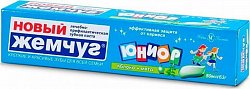 Новый Жемчуг зубная паста детская Юниор яблоко и мята, 50мл