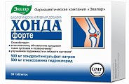 Купить хонда форте, таблетки 1300мг, 30шт бад в Арзамасе