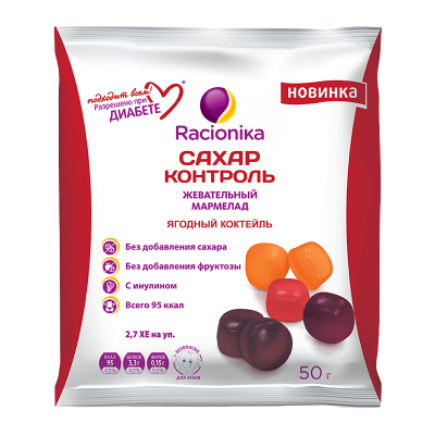 Купить рационика сахар-контроль мармелад ягодн.коктейль 54г (арт современные научные технологии, россия) в Арзамасе