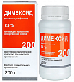 Купить димексид, раствор для наружного применения 25%, 200г в Арзамасе