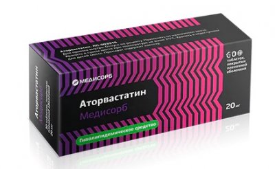 Купить аторвастатин-медисорб, таблетки, покрытые пленочной оболочкой 20мг, 60 шт в Арзамасе