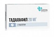 Купить тадалафил, таблетки, покрытые пленочной оболочкой 20мг, 2 шт в Арзамасе