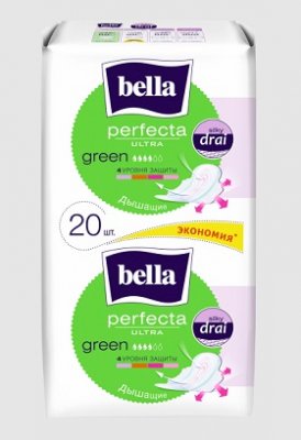 Купить bella (белла) прокладки perfecta ultra green супертонкие 10+10 шт в Арзамасе
