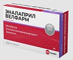 Купить эналаприл велфарм, таблетки 20мг, 20 шт в Арзамасе